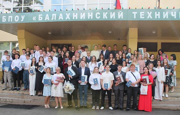 Выпускники 2025